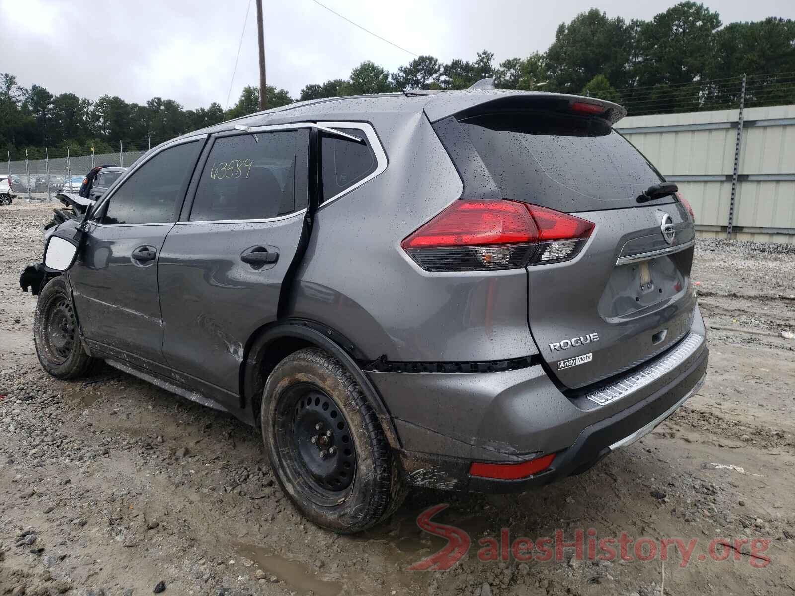 JN8AT2MV7HW252399 2017 NISSAN ROGUE