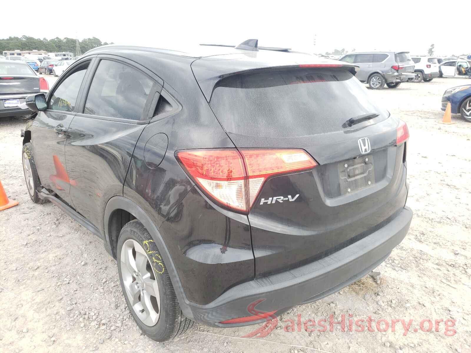 3CZRU5H79HM716702 2017 HONDA HR-V