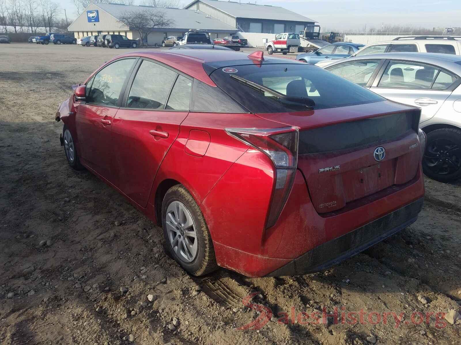 JTDKBRFU4H3534405 2017 TOYOTA PRIUS