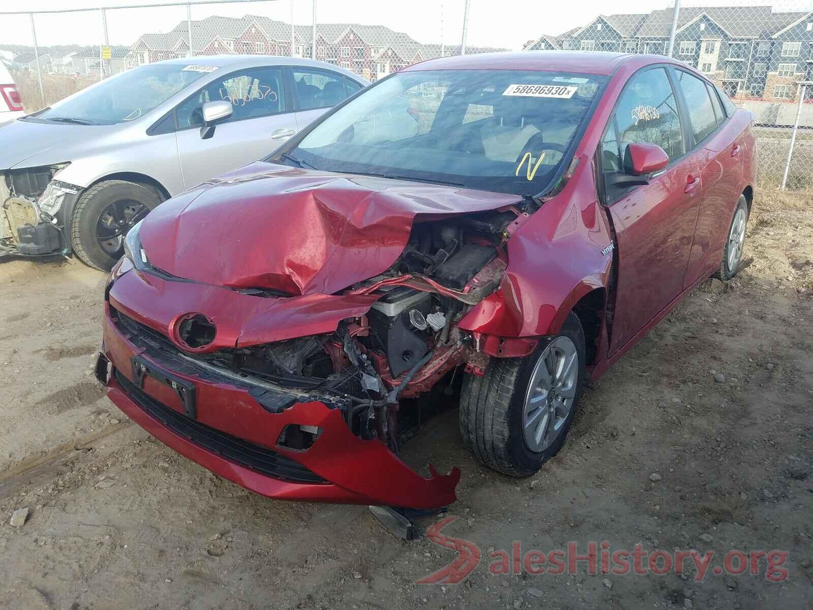 JTDKBRFU4H3534405 2017 TOYOTA PRIUS