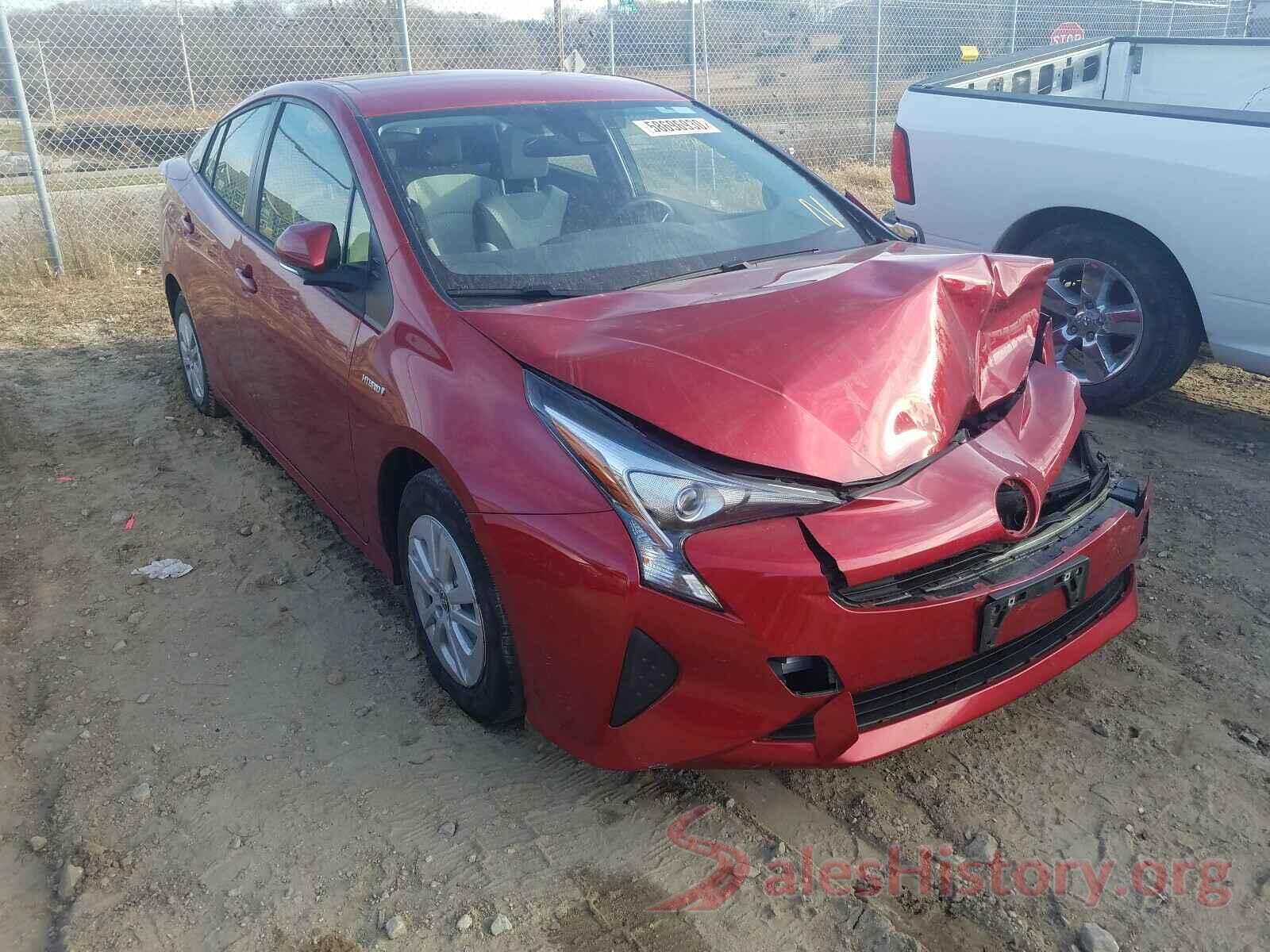 JTDKBRFU4H3534405 2017 TOYOTA PRIUS