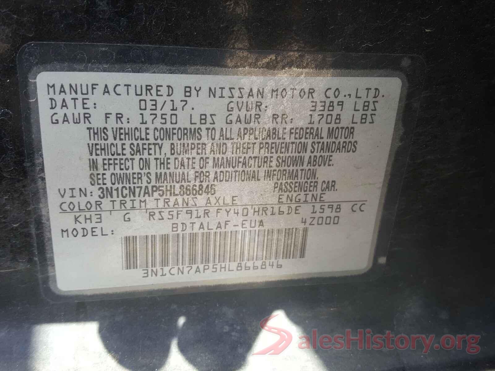 3N1CN7AP5HL866846 2017 NISSAN VERSA