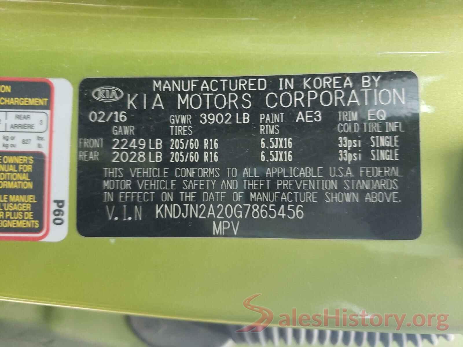 KNDJN2A20G7865456 2016 KIA SOUL