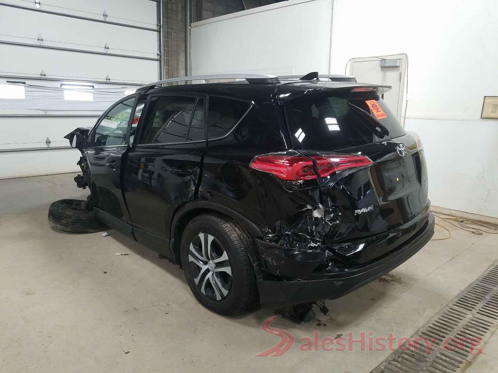 2T3BFREV4HW645208 2017 TOYOTA RAV4