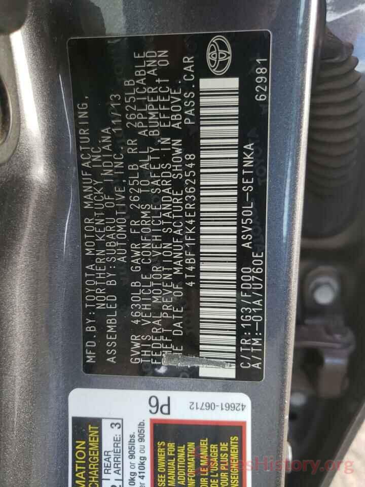 4T4BF1FK4ER362548 2014 TOYOTA CAMRY