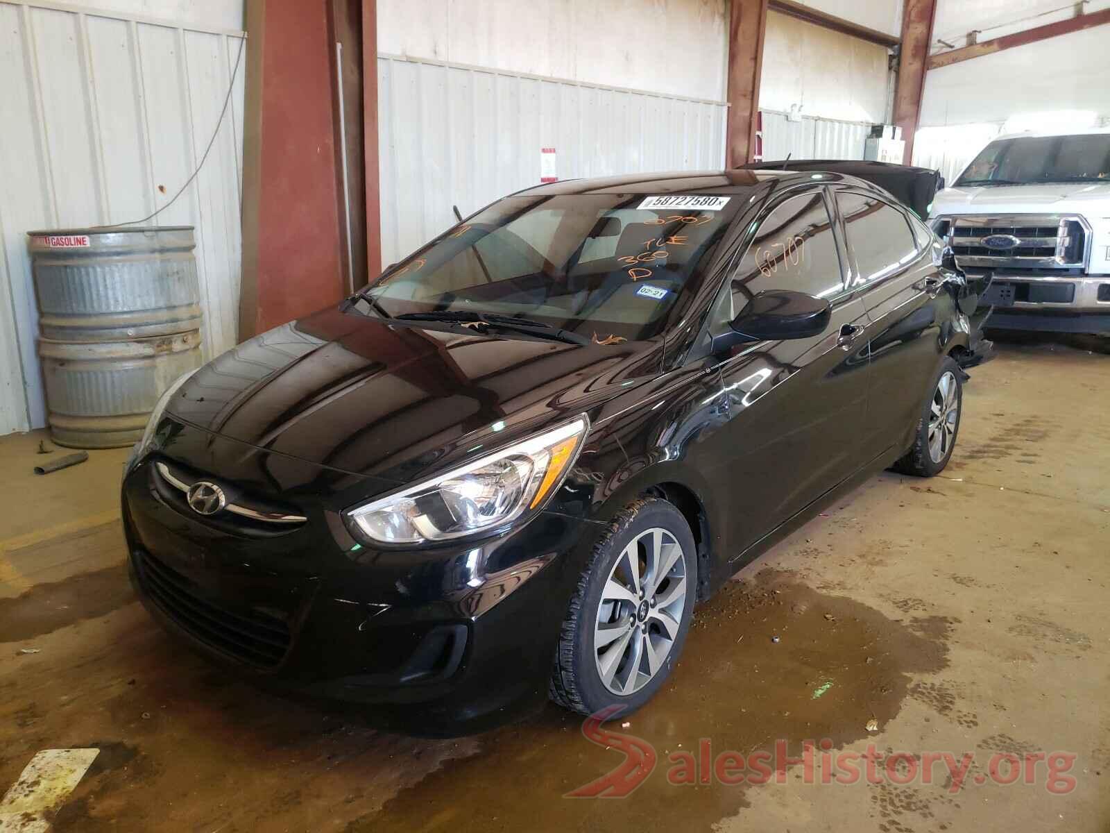 KMHCT4AEXHU320707 2017 HYUNDAI ACCENT