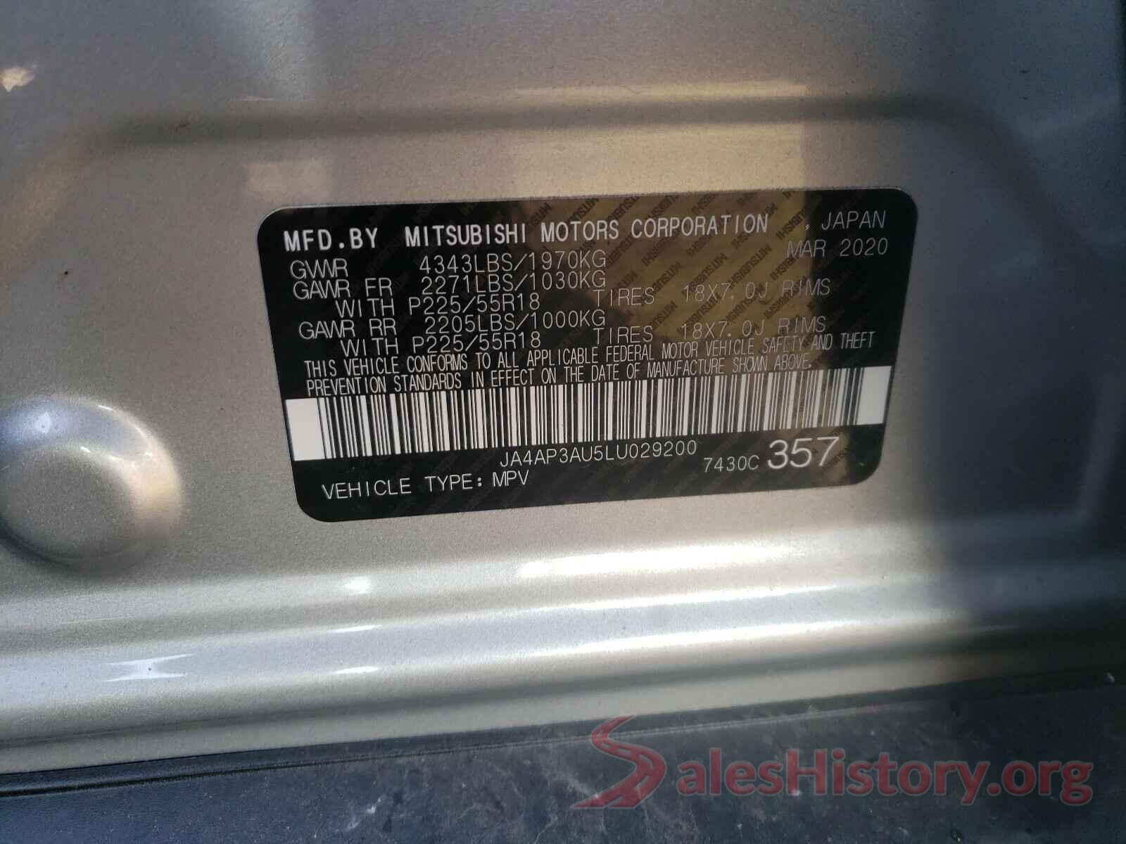 JA4AP3AU5LU029200 2020 MITSUBISHI OUTLANDER