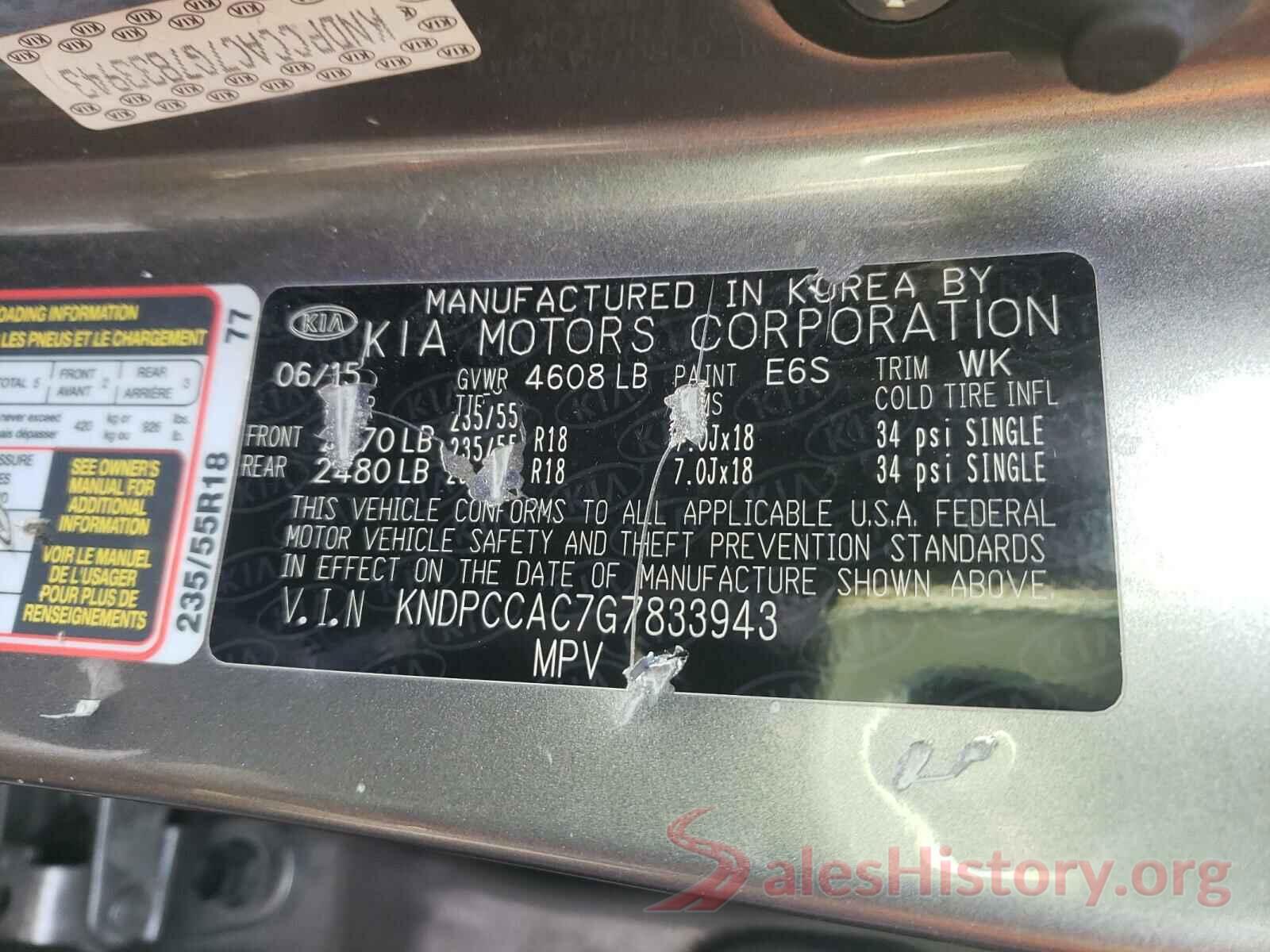 KNDPCCAC7G7833943 2016 KIA SPORTAGE