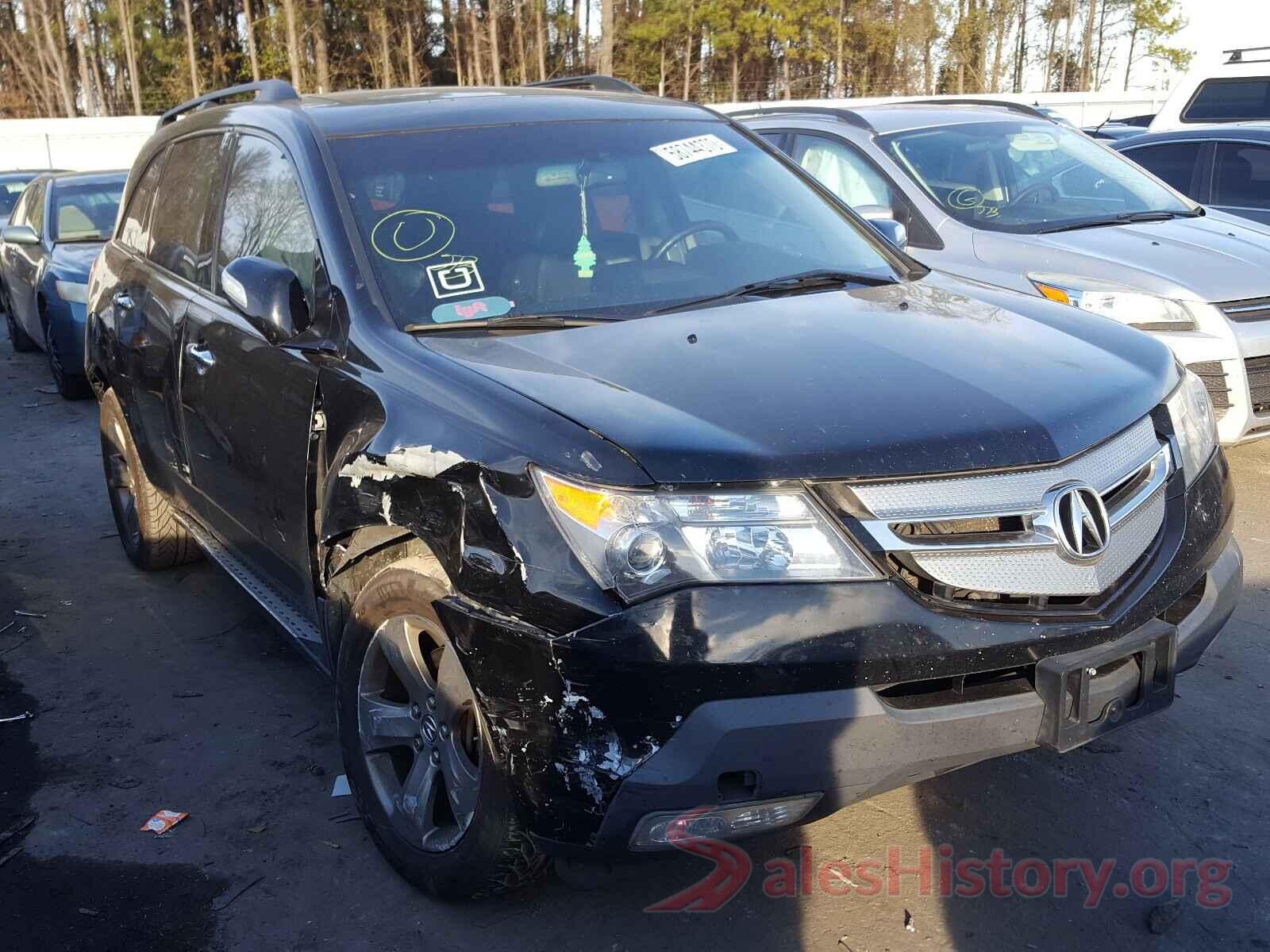 2HNYD28548H502336 2008 ACURA MDX