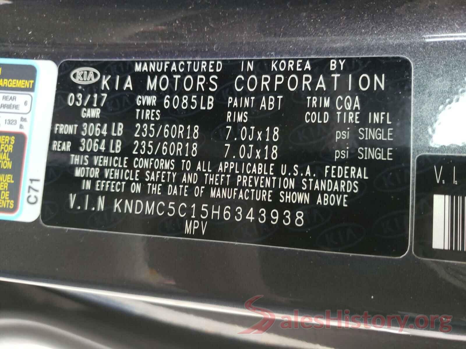 KNDMC5C15H6343938 2017 KIA SEDONA