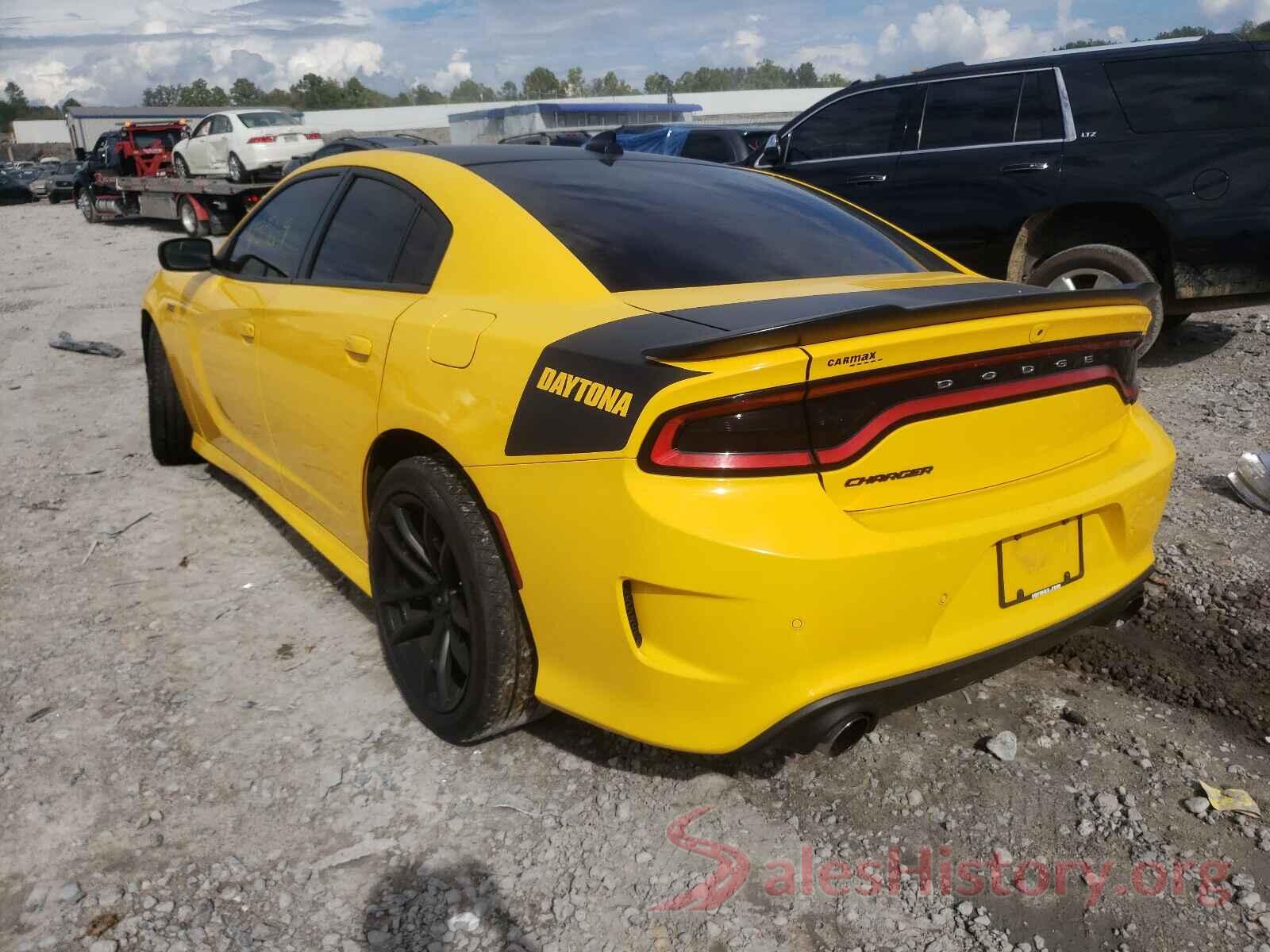 2C3CDXGJ1HH533172 2017 DODGE CHARGER