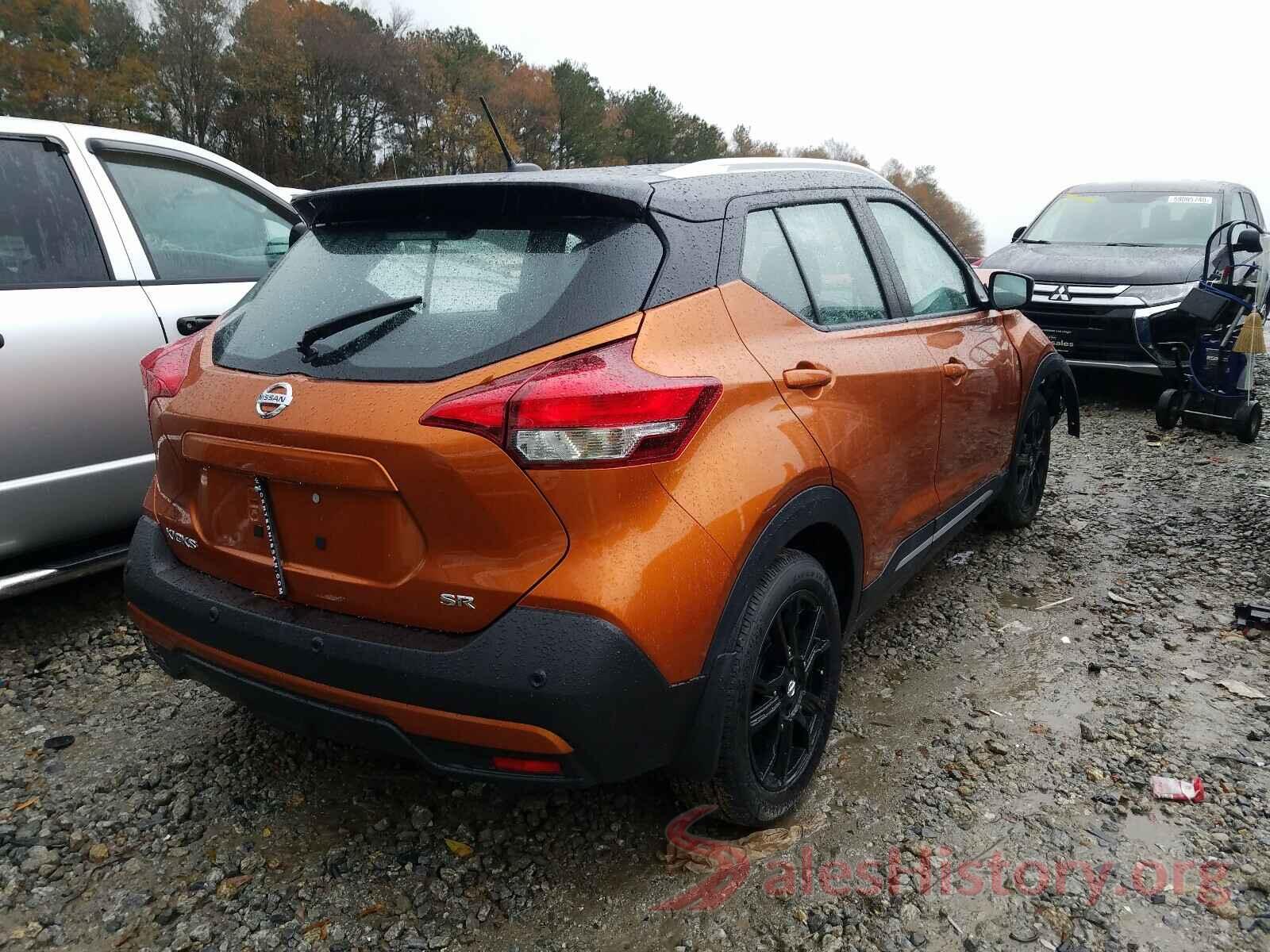 3N1CP5DV3LL538682 2020 NISSAN KICKS