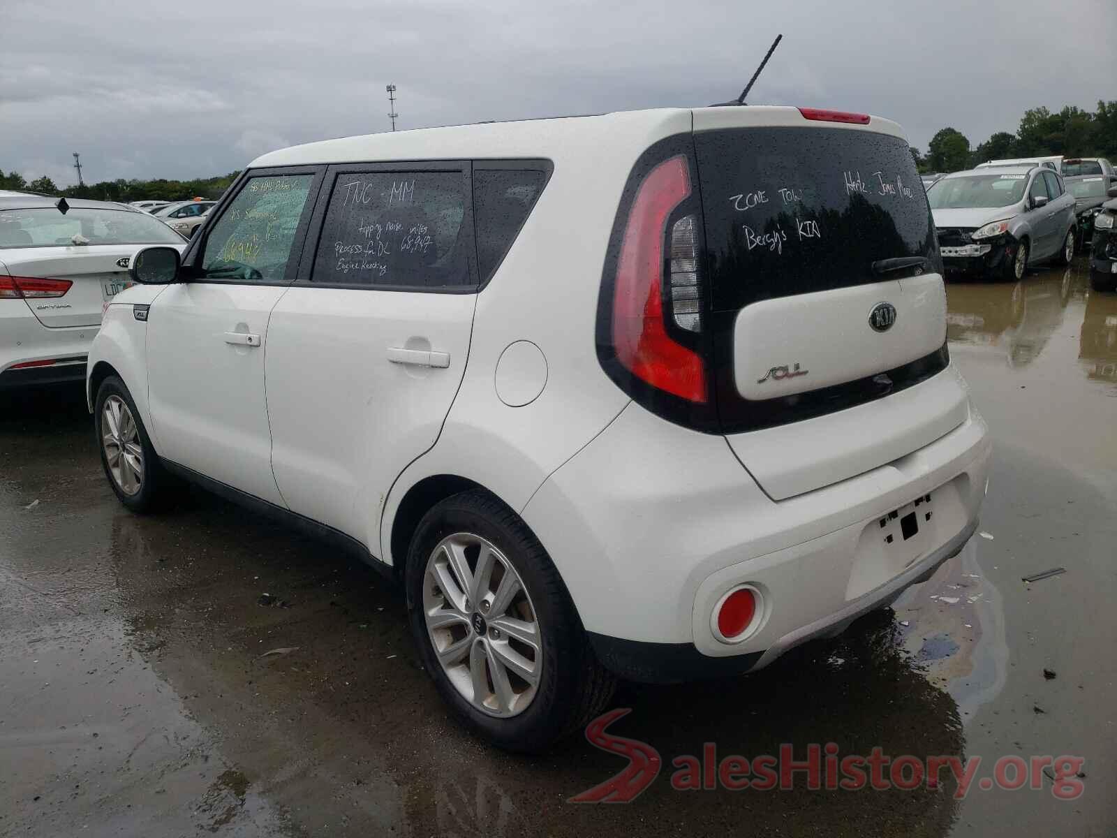 KNDJP3A53J7901545 2018 KIA SOUL