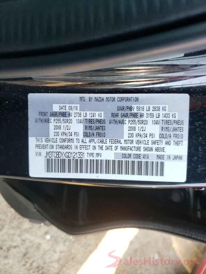 JM3TCBDYXG0121331 2016 MAZDA CX-9