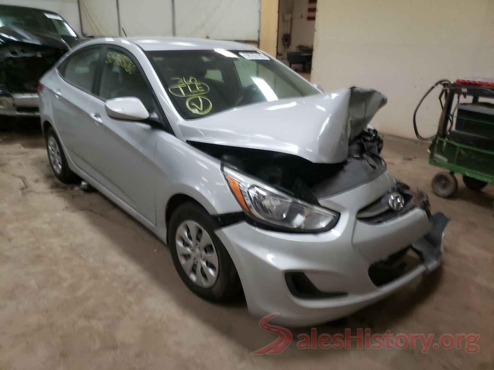 KMHCT4AEXHU287613 2017 HYUNDAI ACCENT