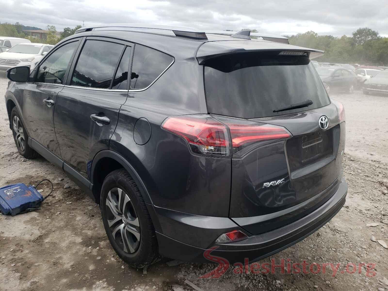 JTMZFREV7HJ132774 2017 TOYOTA RAV4