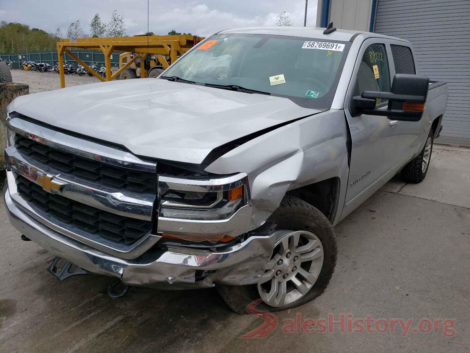 3GCUKREC7HG498353 2017 CHEVROLET SILVERADO