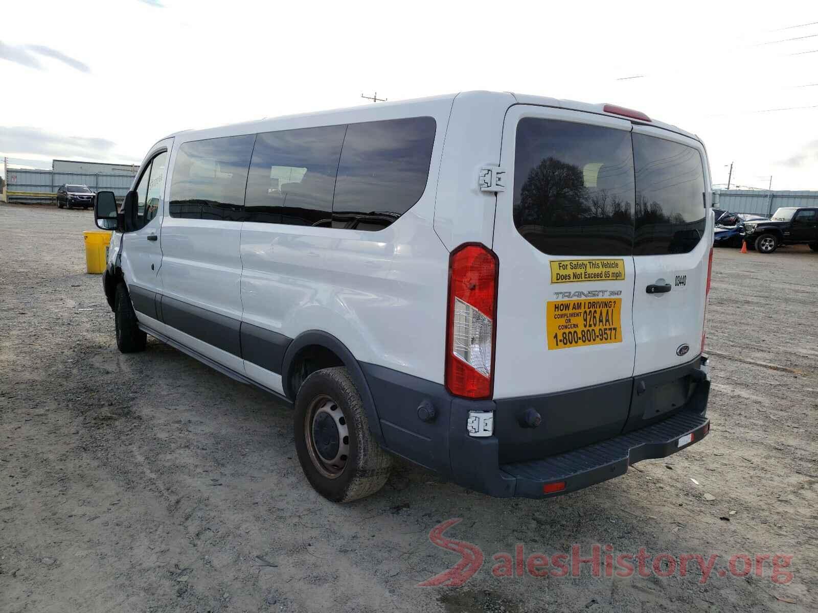 1FBZX2ZM5GKA57091 2016 FORD TRANSIT CO