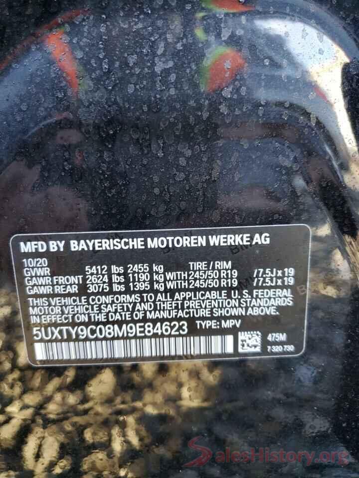 5UXTY9C08M9E84623 2021 BMW X3