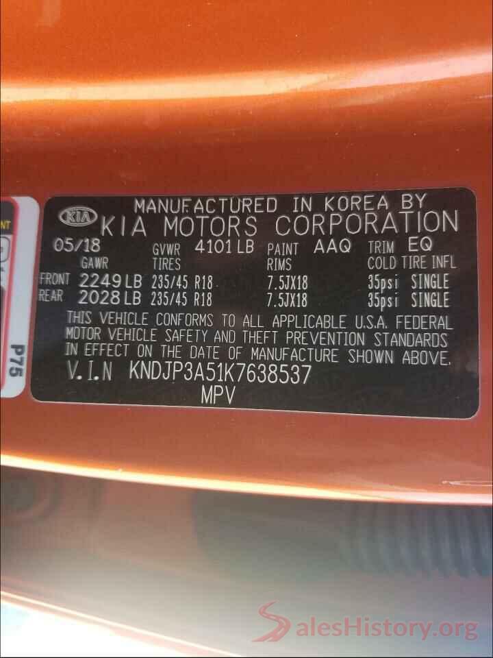 KNDJP3A51K7638537 2019 KIA SOUL