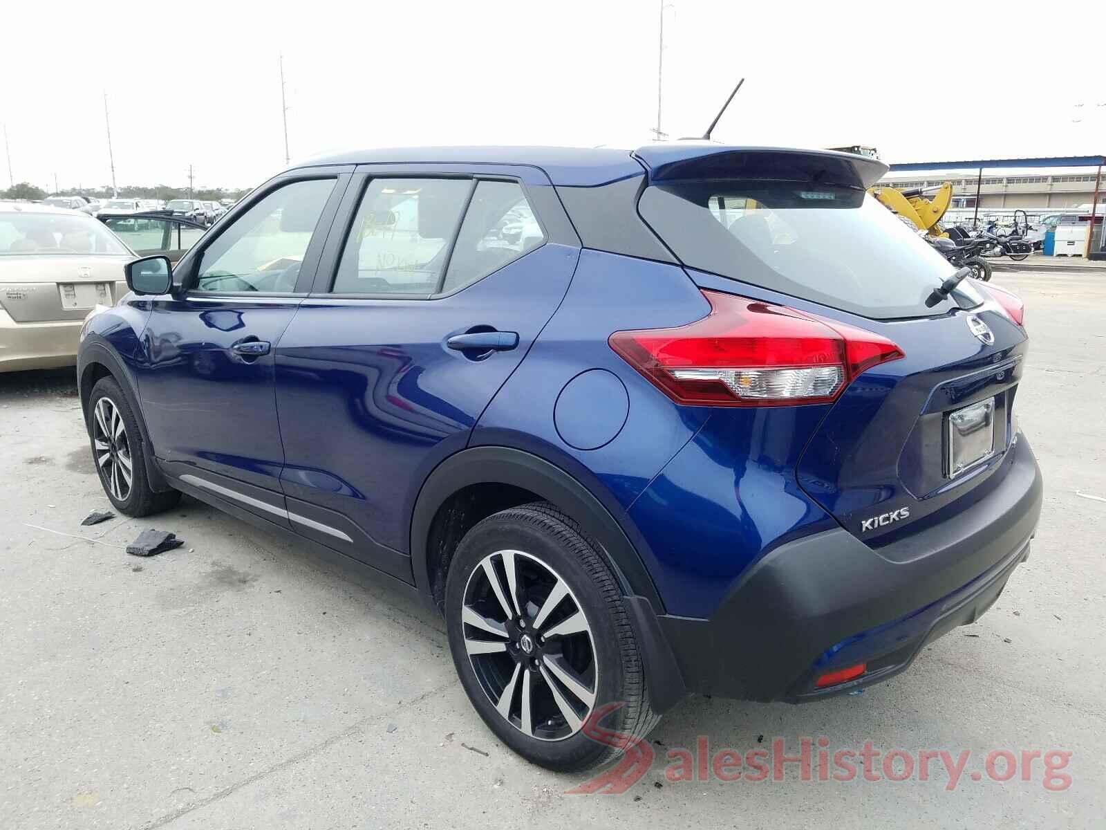 3N1CP5CU4KL552792 2019 NISSAN KICKS