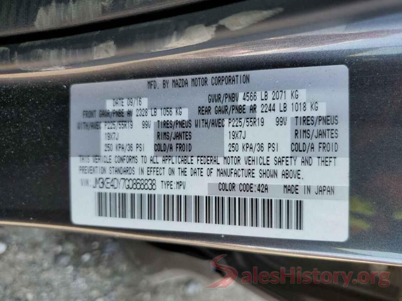 JM3KE4DY7G0868838 2016 MAZDA CX-5