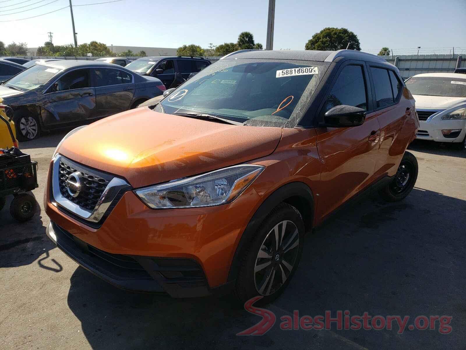 3N1CP5CV6LL519559 2020 NISSAN KICKS