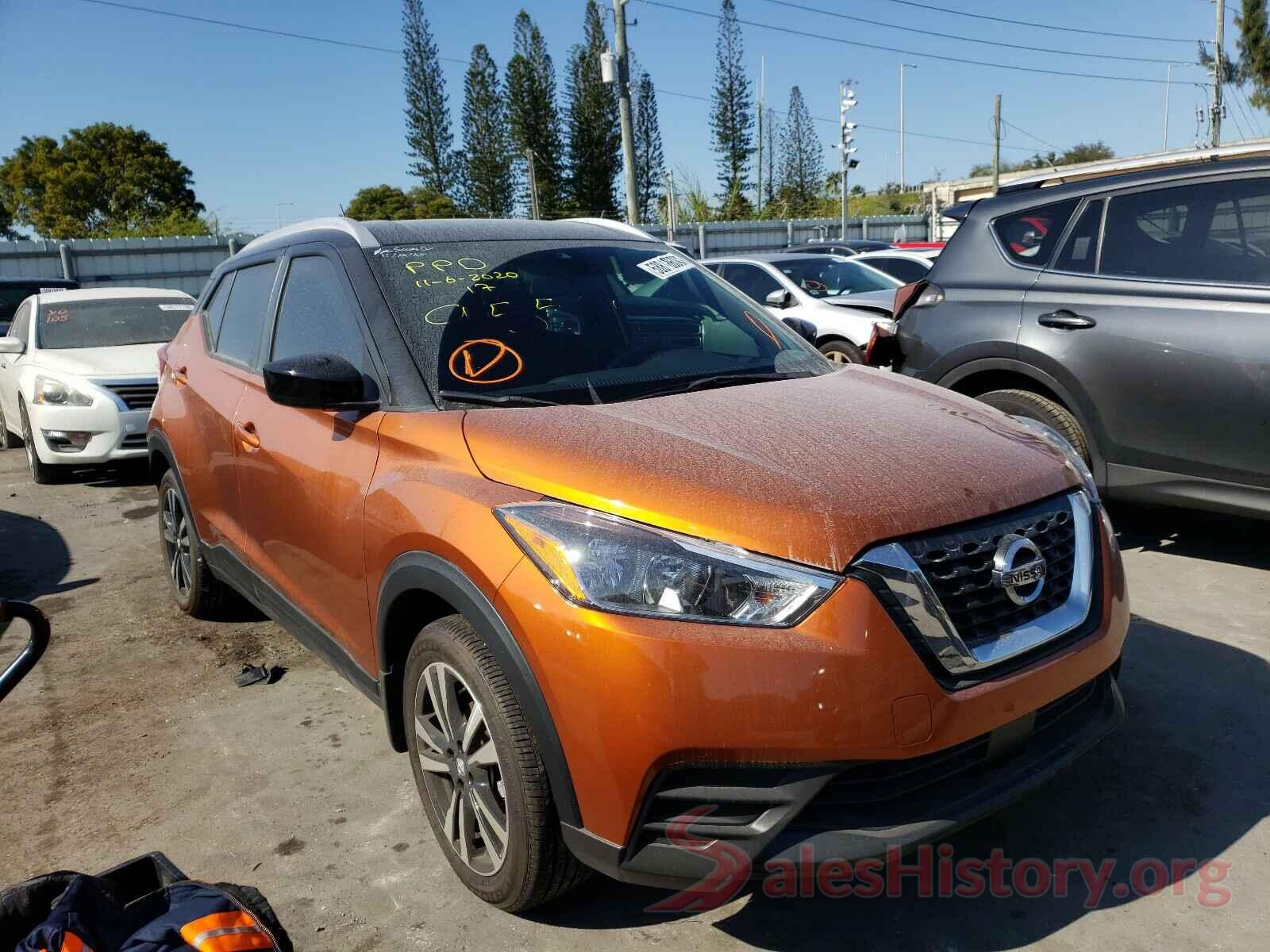 3N1CP5CV6LL519559 2020 NISSAN KICKS