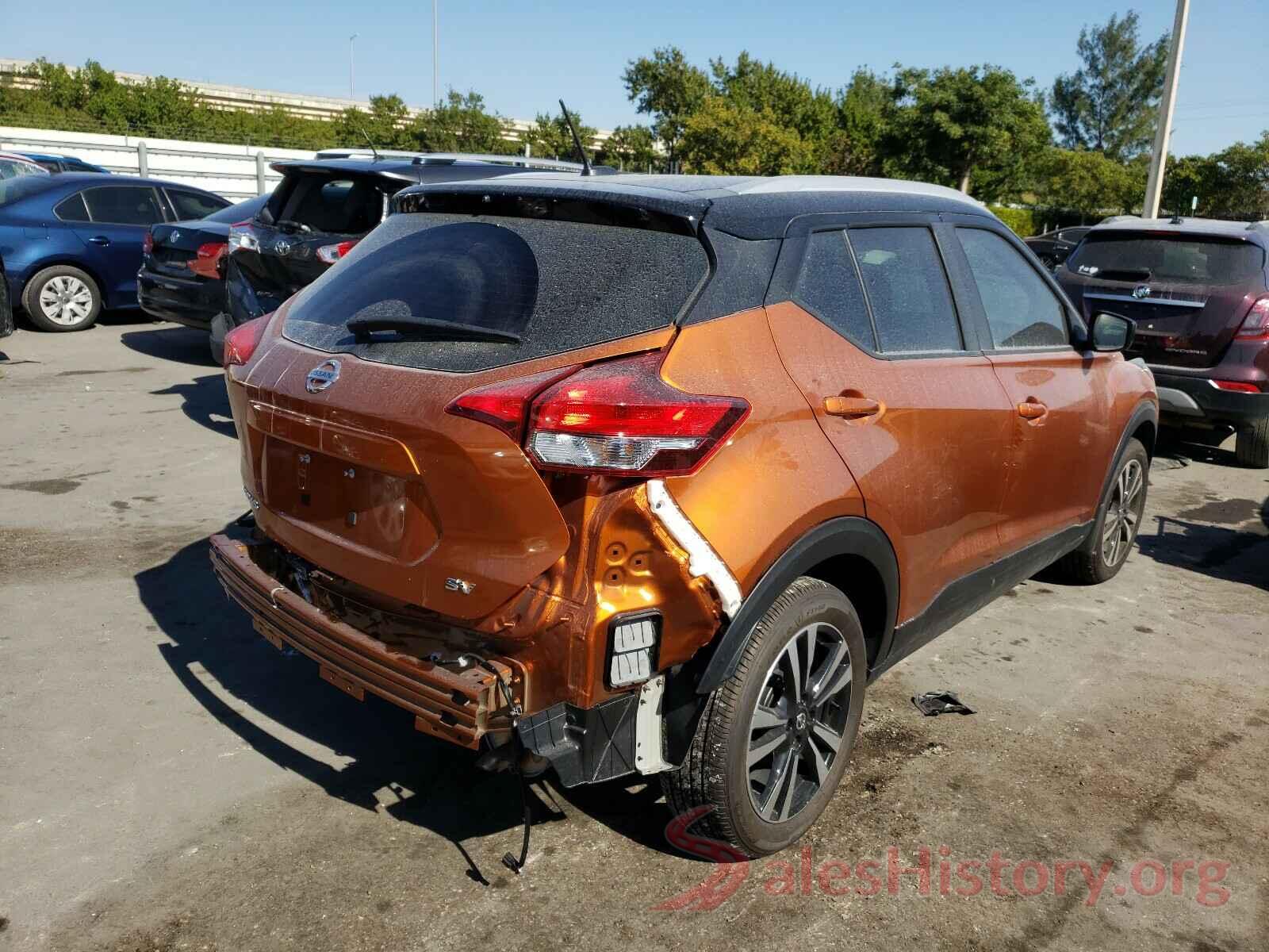 3N1CP5CV6LL519559 2020 NISSAN KICKS