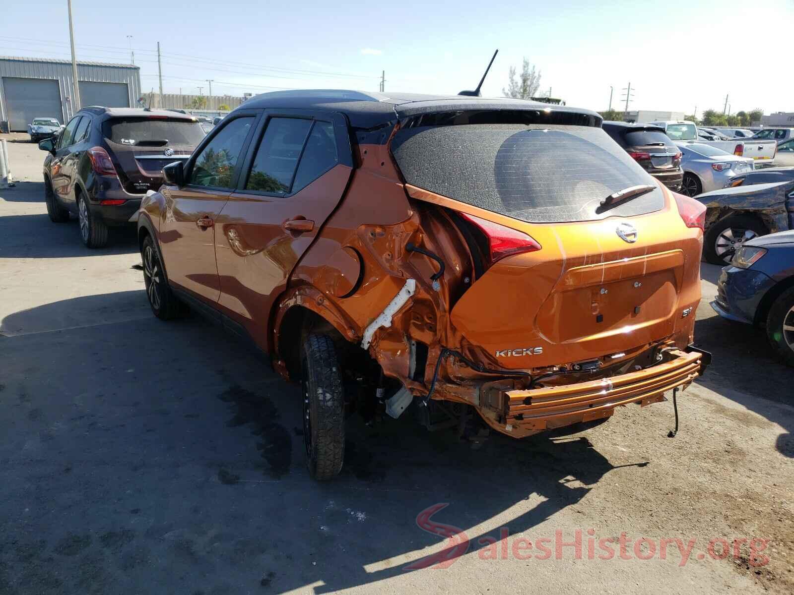 3N1CP5CV6LL519559 2020 NISSAN KICKS