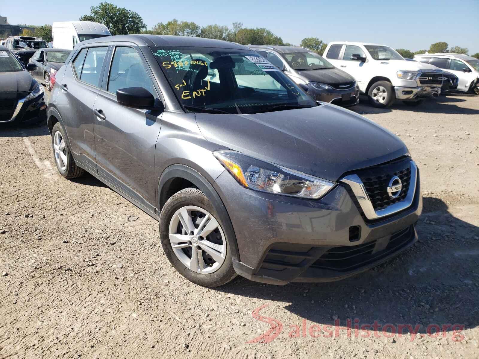 3N1CP5BV1LL539011 2020 NISSAN KICKS