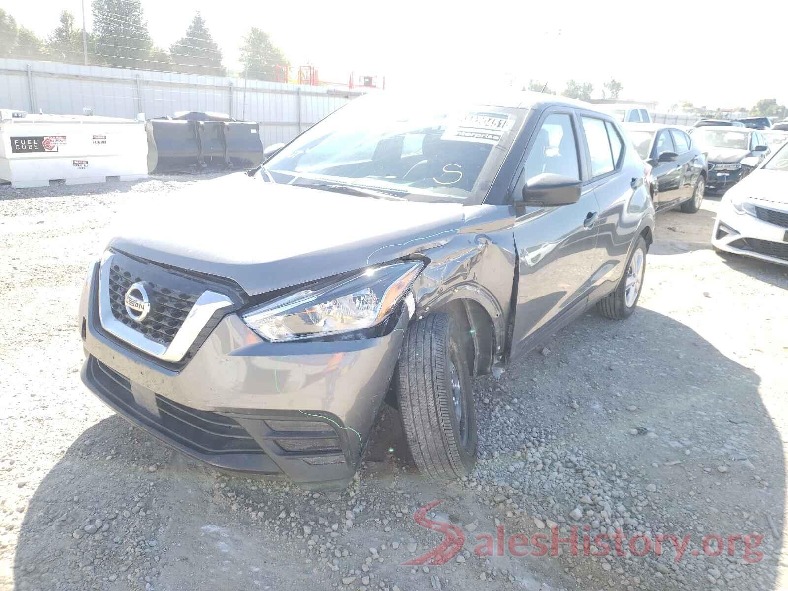 3N1CP5BV1LL539011 2020 NISSAN KICKS