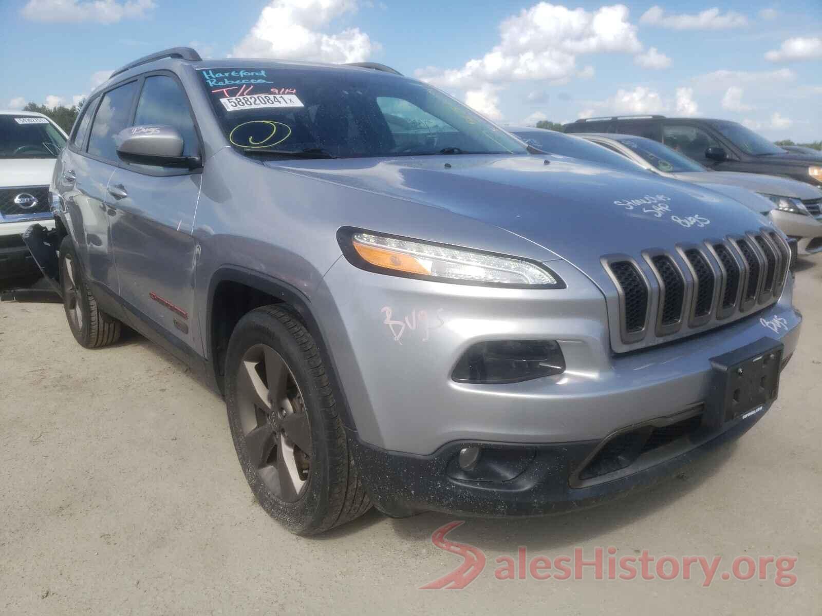 1C4PJMCS7GW306152 2016 JEEP CHEROKEE