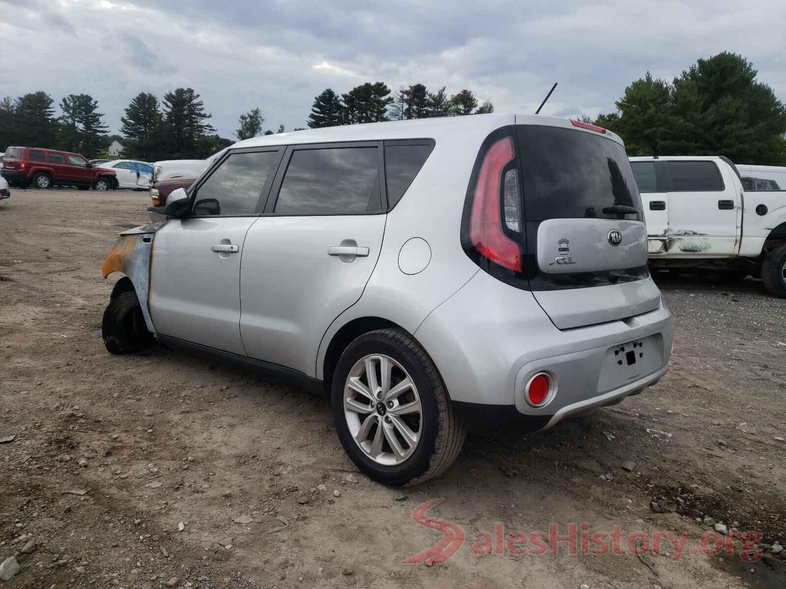 KNDJP3A57H7502776 2017 KIA SOUL