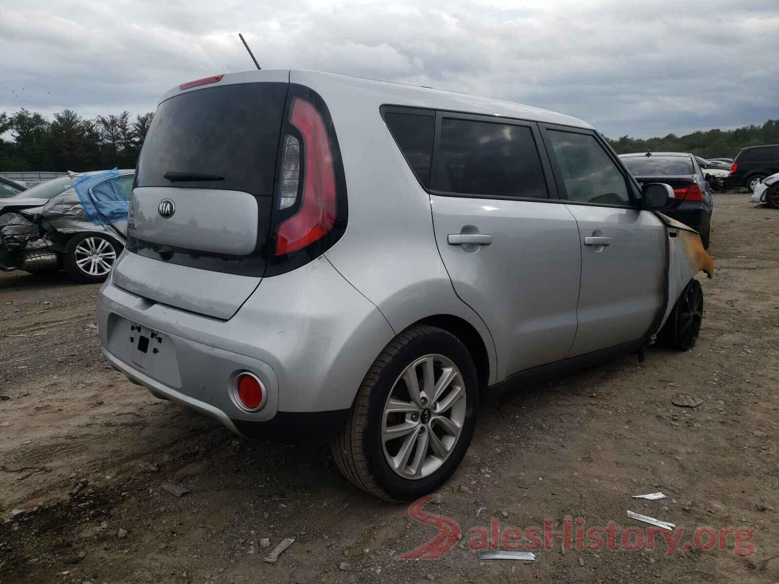 KNDJP3A57H7502776 2017 KIA SOUL