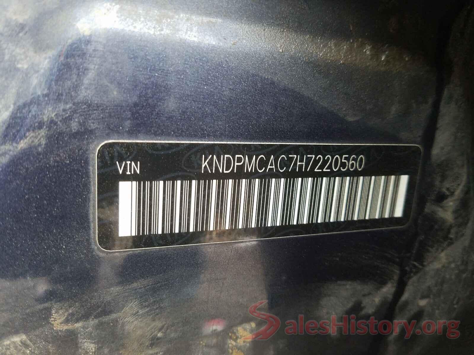 KNDPMCAC7H7220560 2017 KIA SPORTAGE