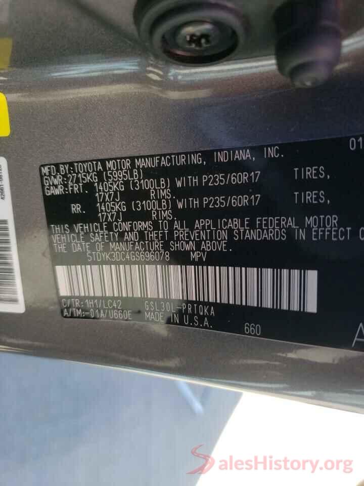 5TDYK3DC4GS696078 2016 TOYOTA SIENNA