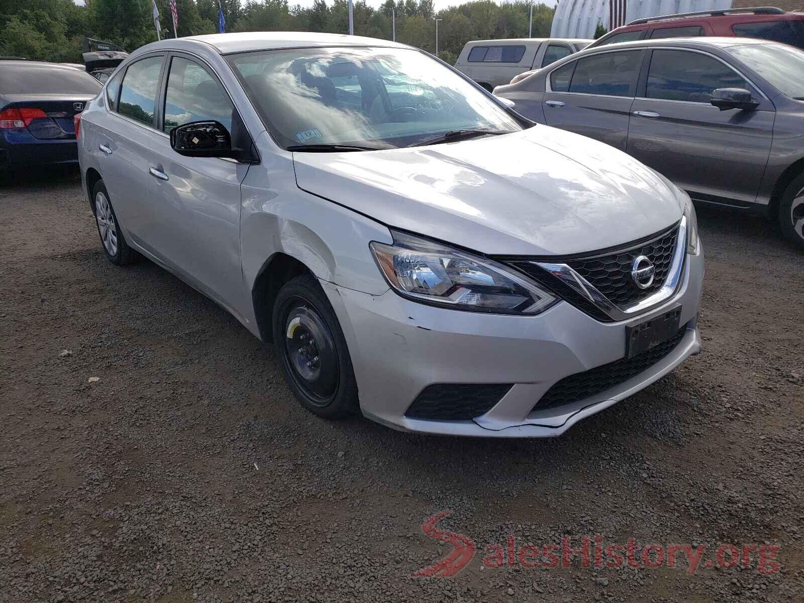 3N1AB7AP2HY265350 2017 NISSAN SENTRA