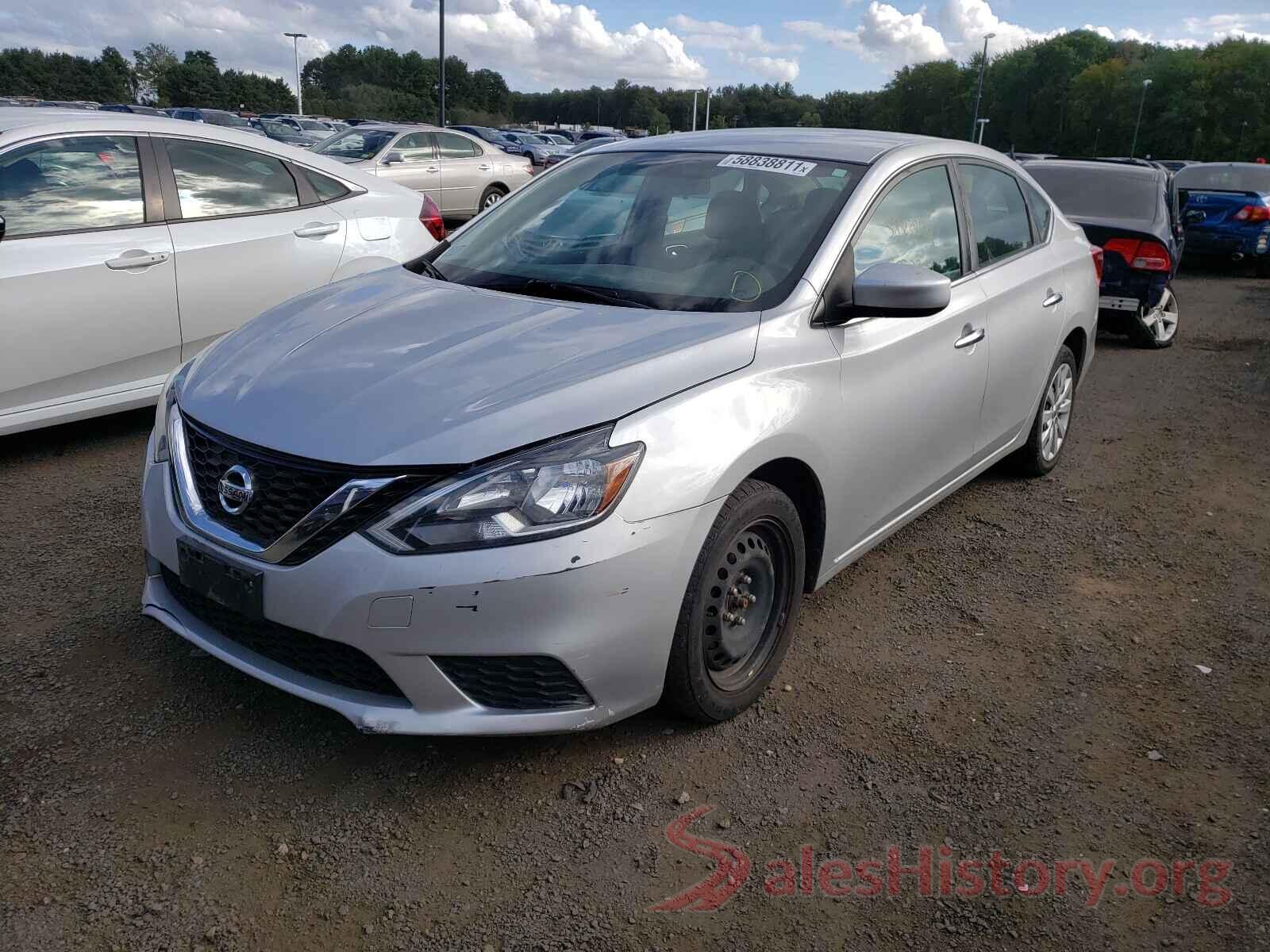 3N1AB7AP2HY265350 2017 NISSAN SENTRA