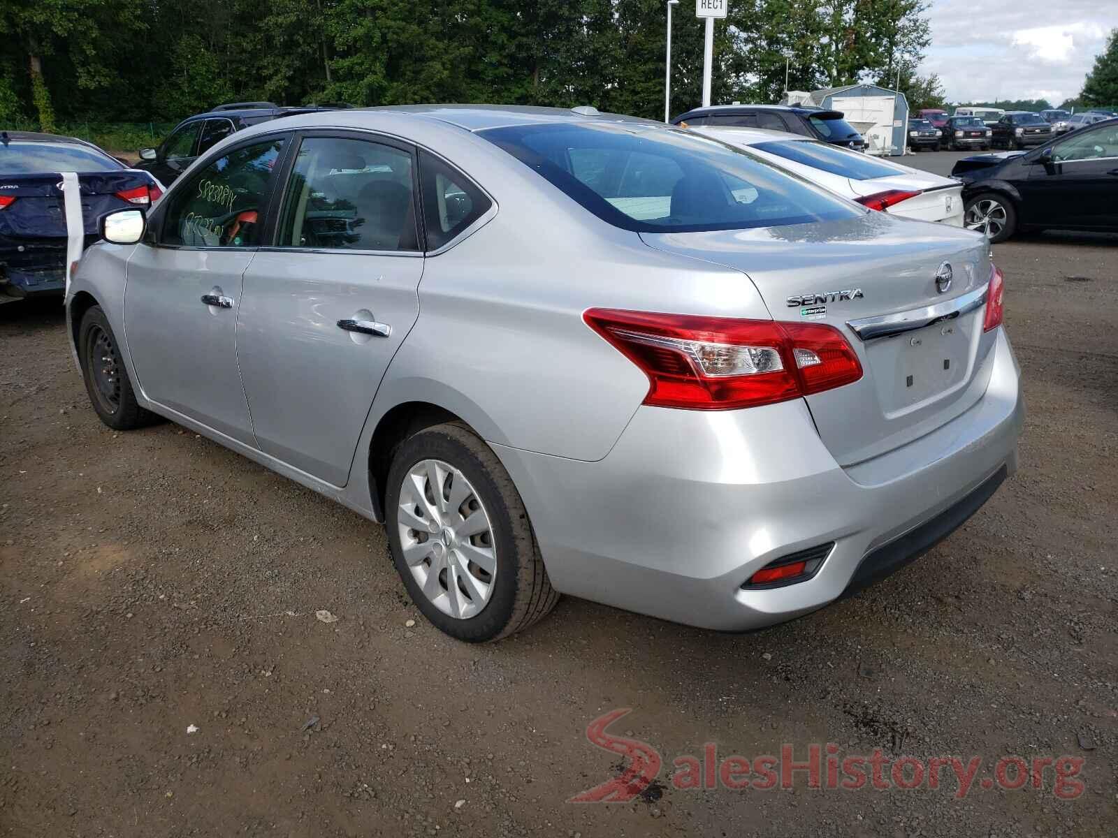 3N1AB7AP2HY265350 2017 NISSAN SENTRA