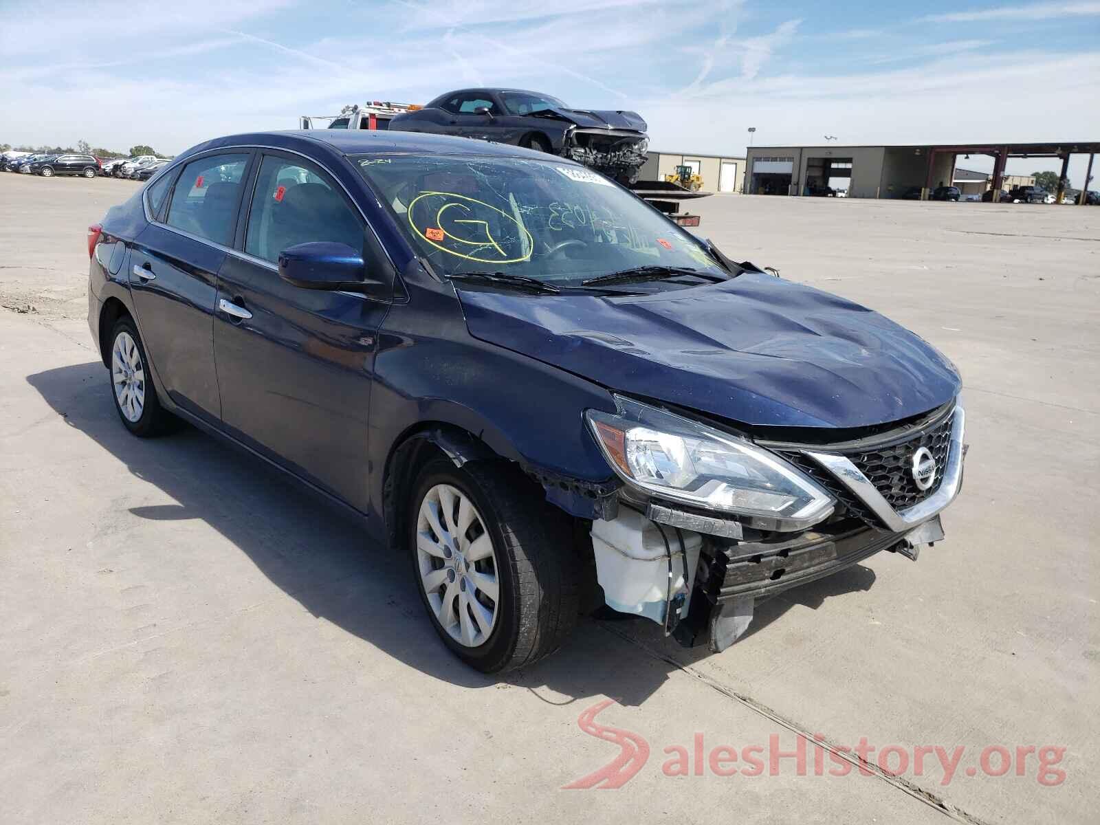 3N1AB7AP2HY226080 2017 NISSAN SENTRA