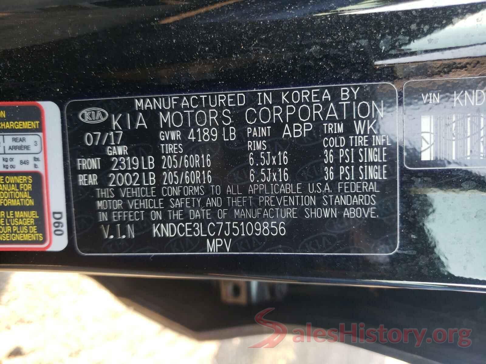 KNDCE3LC7J5109856 2018 KIA NIRO