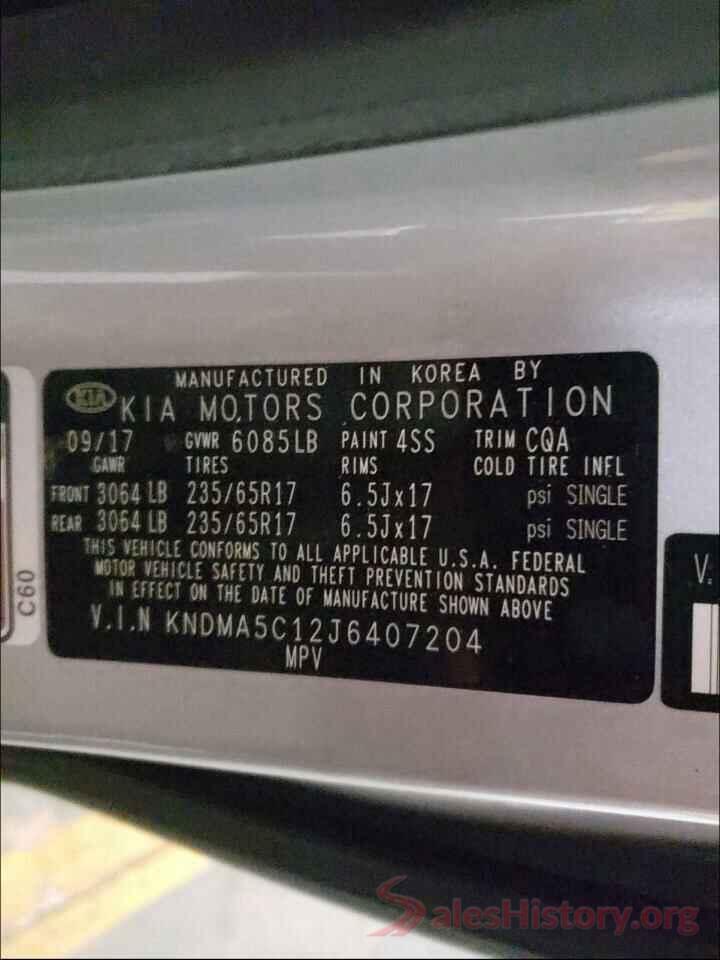 KNDMA5C12J6407204 2018 KIA SEDONA