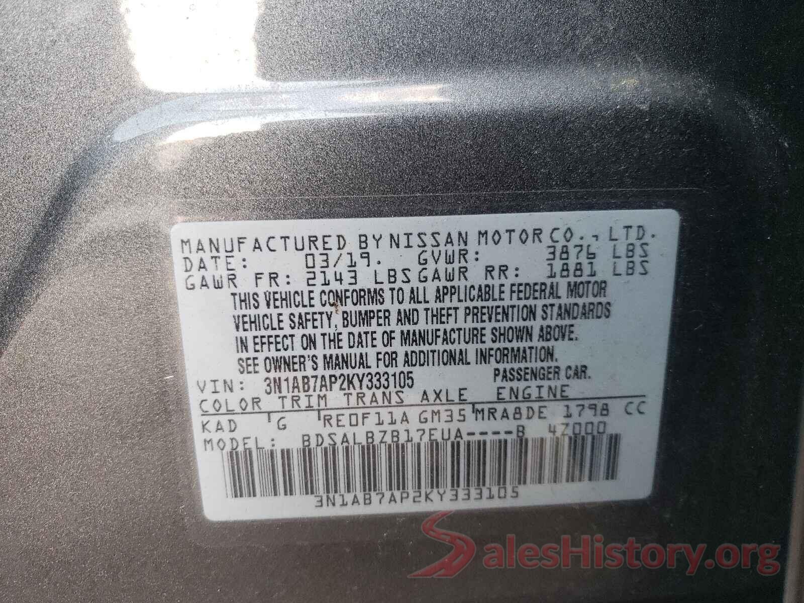 3N1AB7AP2KY333105 2019 NISSAN SENTRA