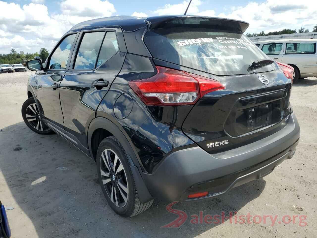 3N1CP5CU5KL555653 2019 NISSAN KICKS