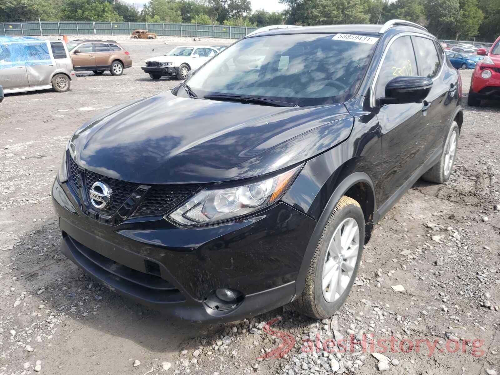 JN1BJ1CP4HW016248 2017 NISSAN ROGUE