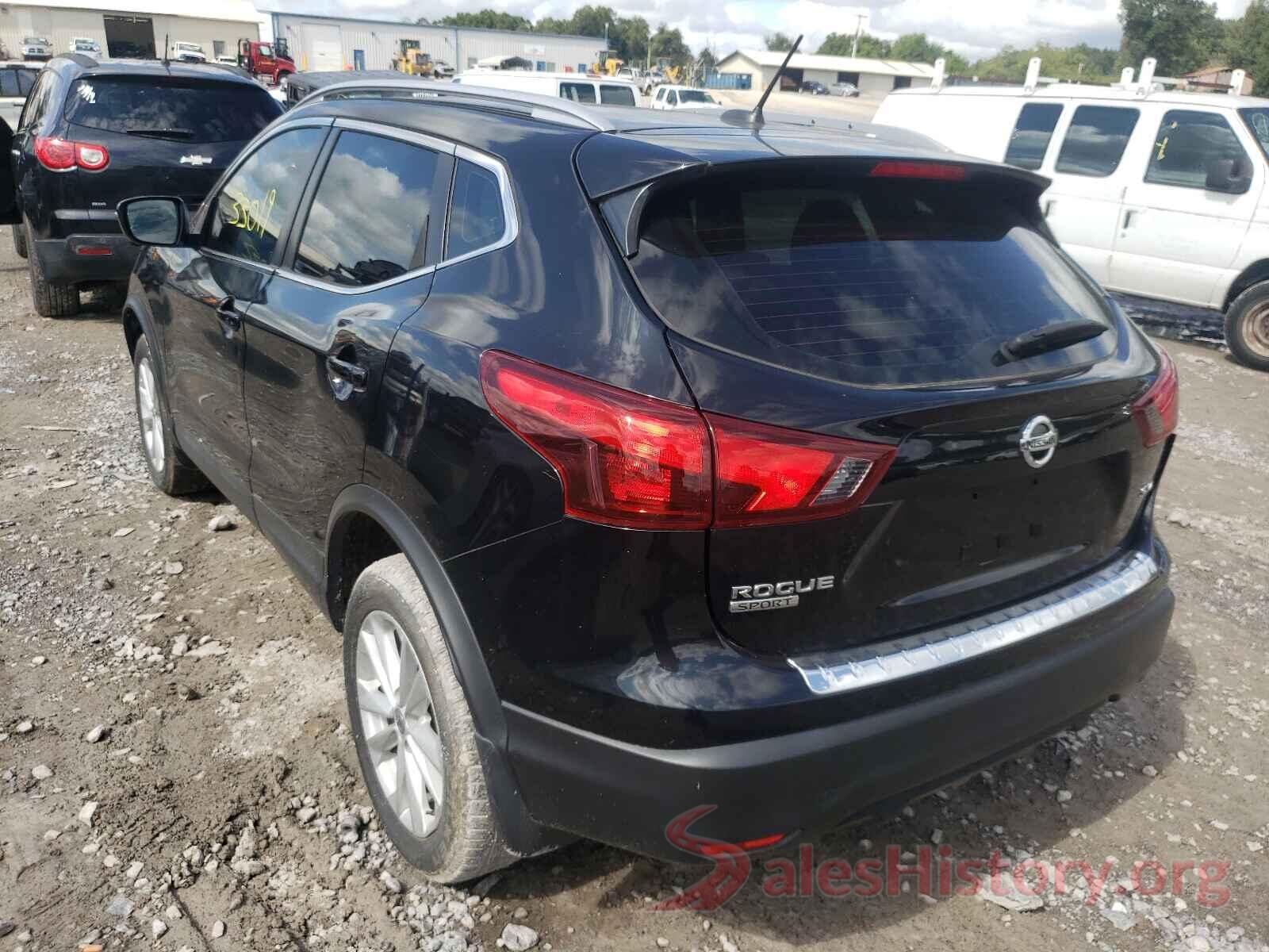 JN1BJ1CP4HW016248 2017 NISSAN ROGUE