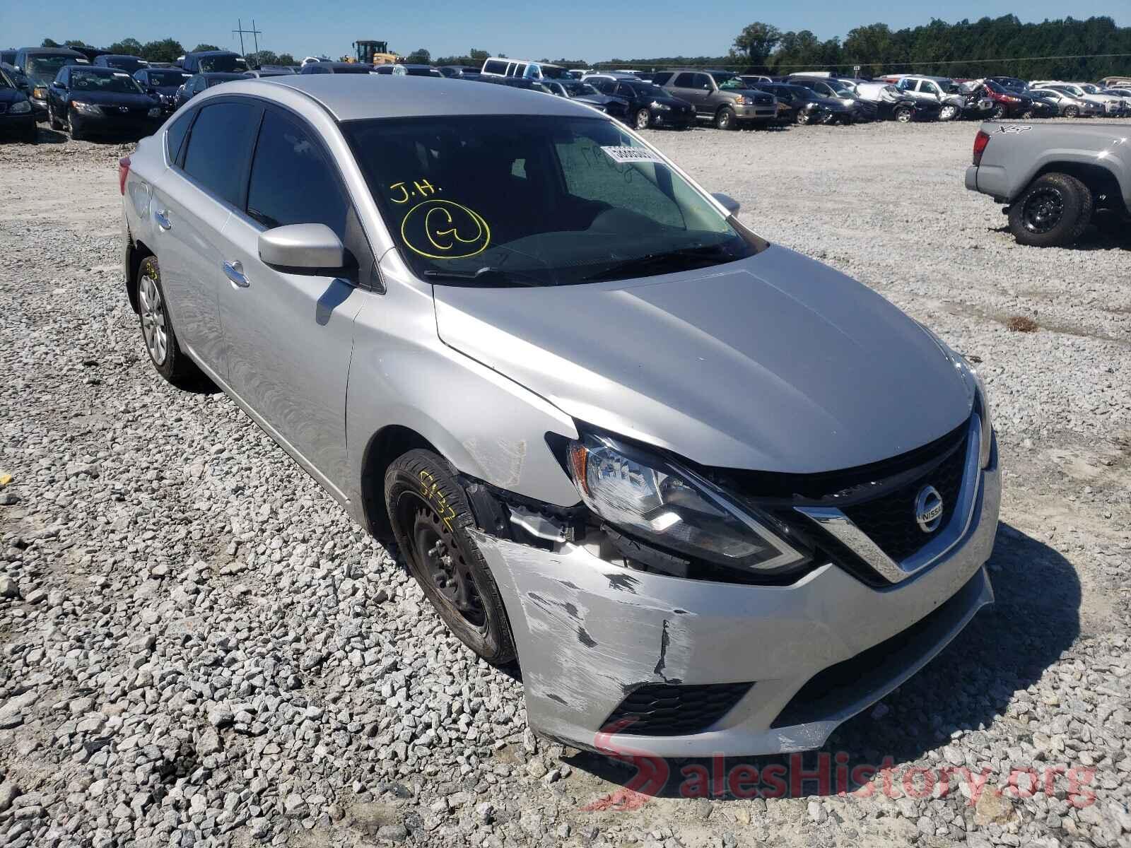 3N1AB7AP5HY237588 2017 NISSAN SENTRA