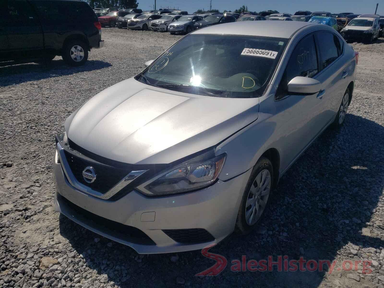 3N1AB7AP5HY237588 2017 NISSAN SENTRA