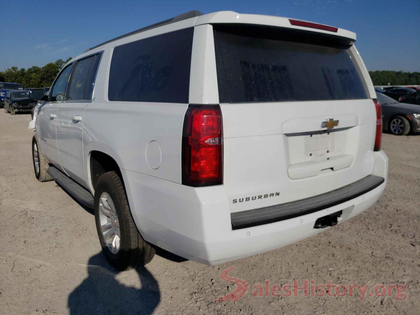 1GNSKHKCXLR265282 2020 CHEVROLET SUBURBAN